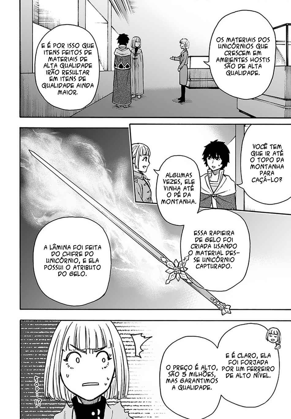 Nito no Taidana Isekai Shoukougun ~Saijaku Shoku "Healer" nano ni Saikyou wa Cheat desu ka?~ Chapter 20 - Page 23