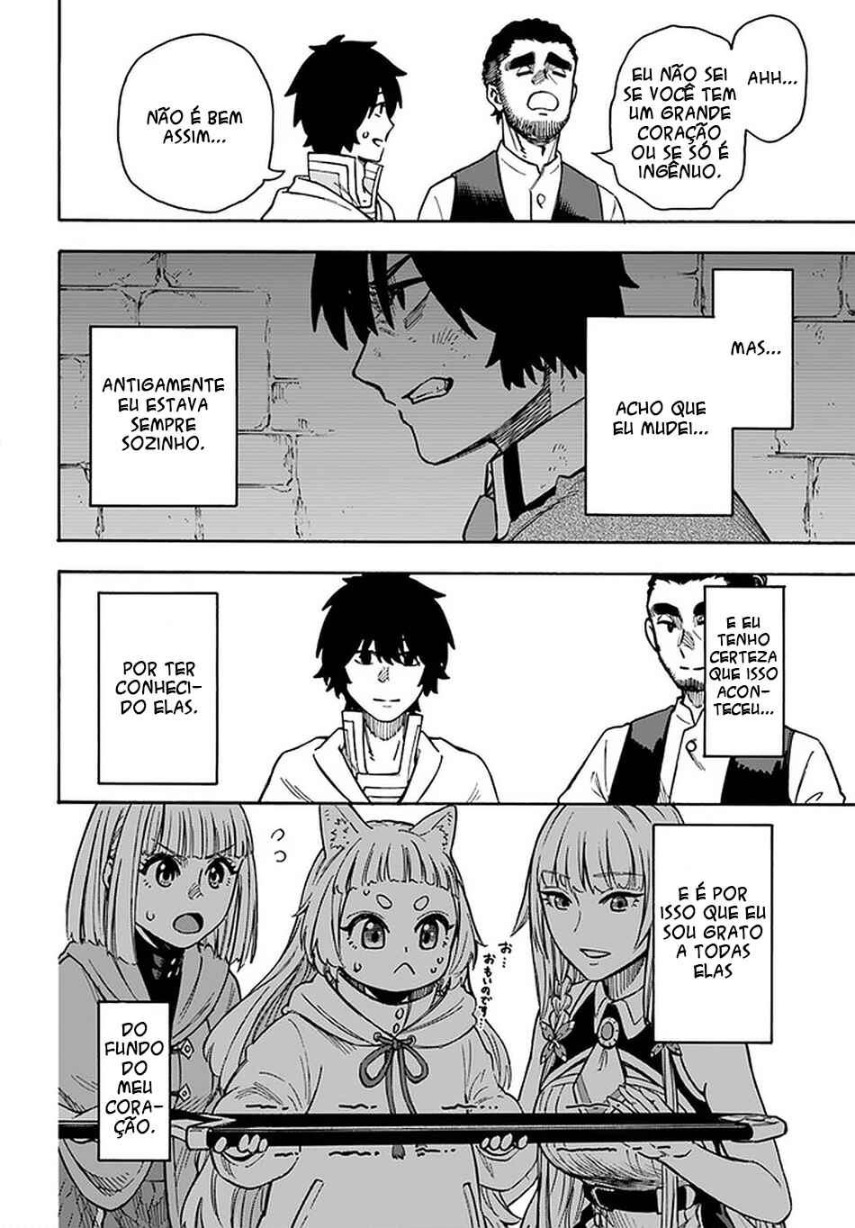 Nito no Taidana Isekai Shoukougun ~Saijaku Shoku "Healer" nano ni Saikyou wa Cheat desu ka?~ Chapter 20 - Page 33