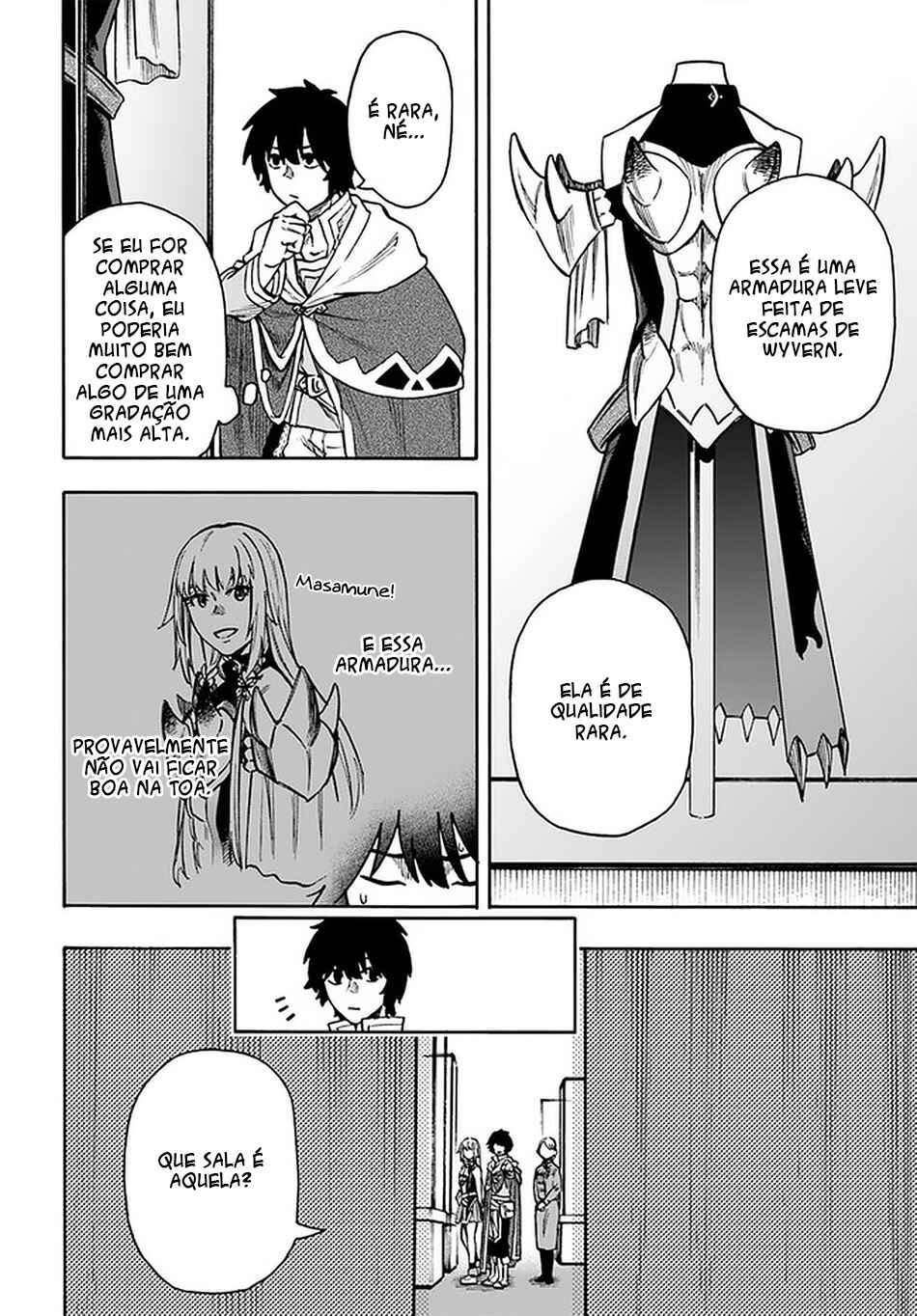 Nito no Taidana Isekai Shoukougun ~Saijaku Shoku "Healer" nano ni Saikyou wa Cheat desu ka?~ Chapter 20 - Page 9