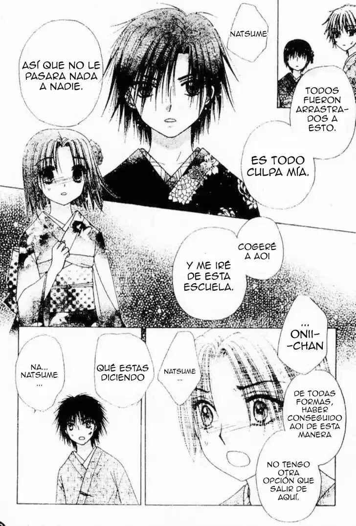 Gakuen Alice Chapter 69 - Page 15