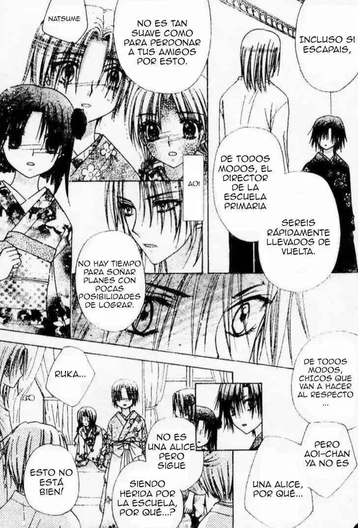 Gakuen Alice Chapter 69 - Page 18