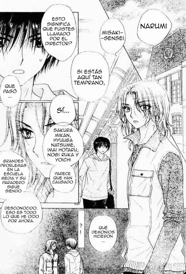 Gakuen Alice Chapter 69 - Page 26