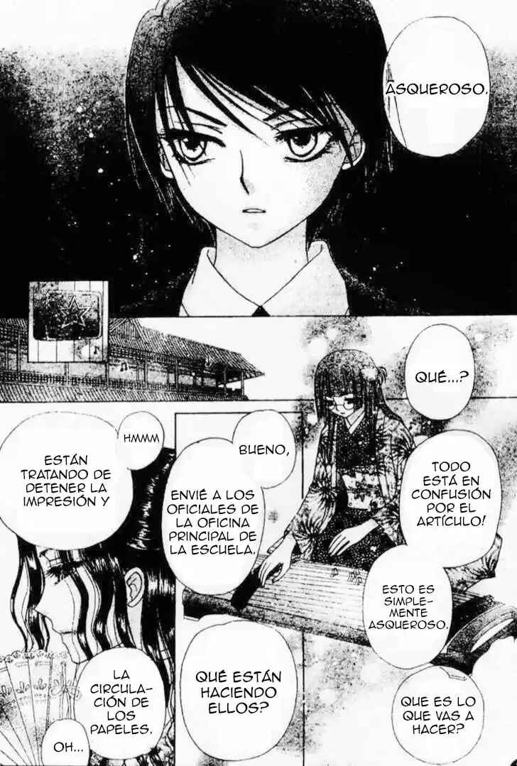 Gakuen Alice Chapter 69 - Page 30
