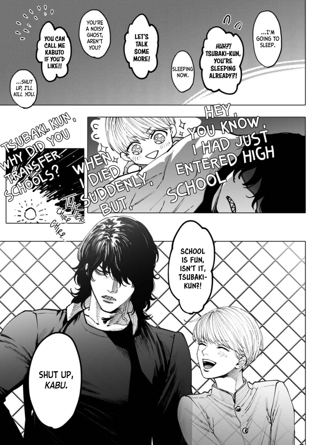 Monster and Ghost Chapter 3.5 - Page 18
