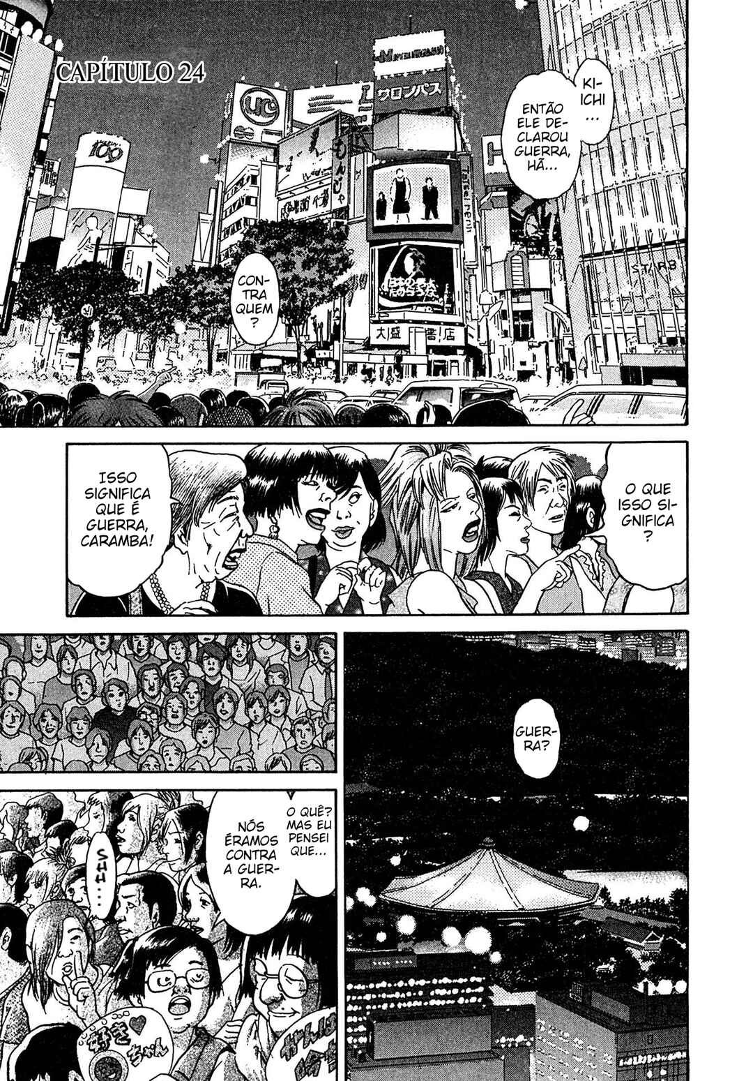 Kiichi VS Chapter 24 - Page 1
