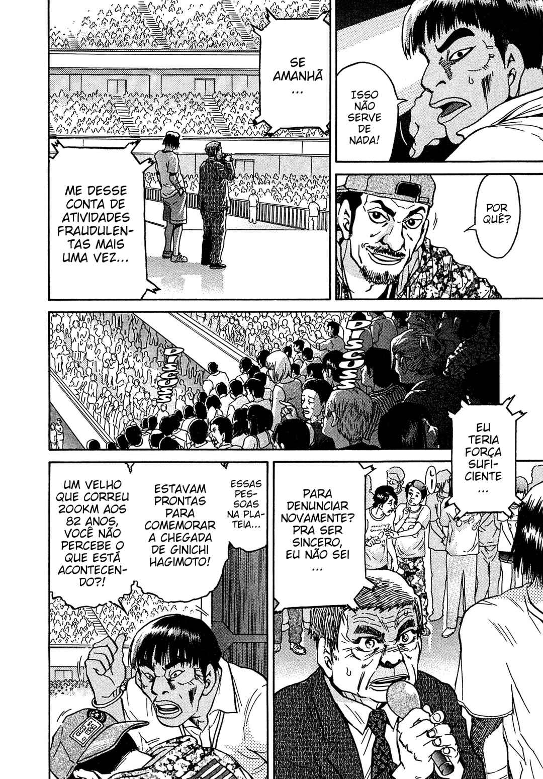 Kiichi VS Chapter 24 - Page 10