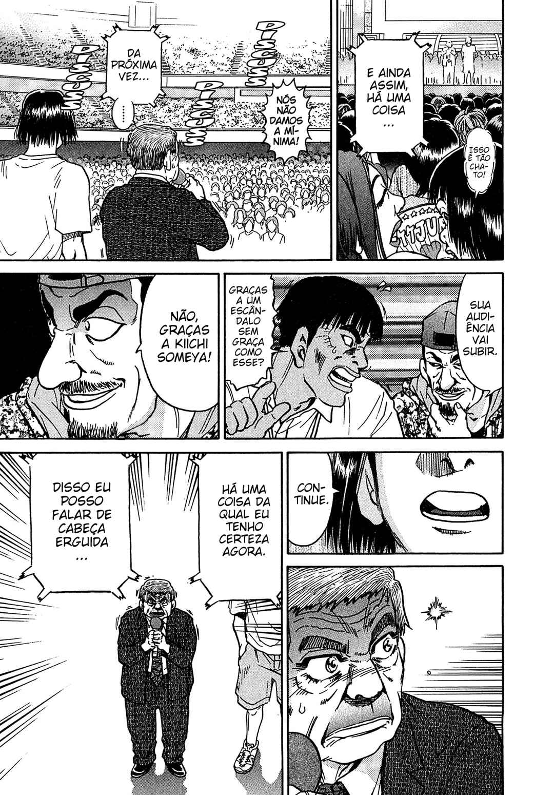 Kiichi VS Chapter 24 - Page 11