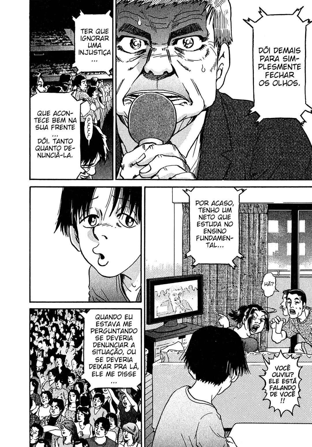 Kiichi VS Chapter 24 - Page 12
