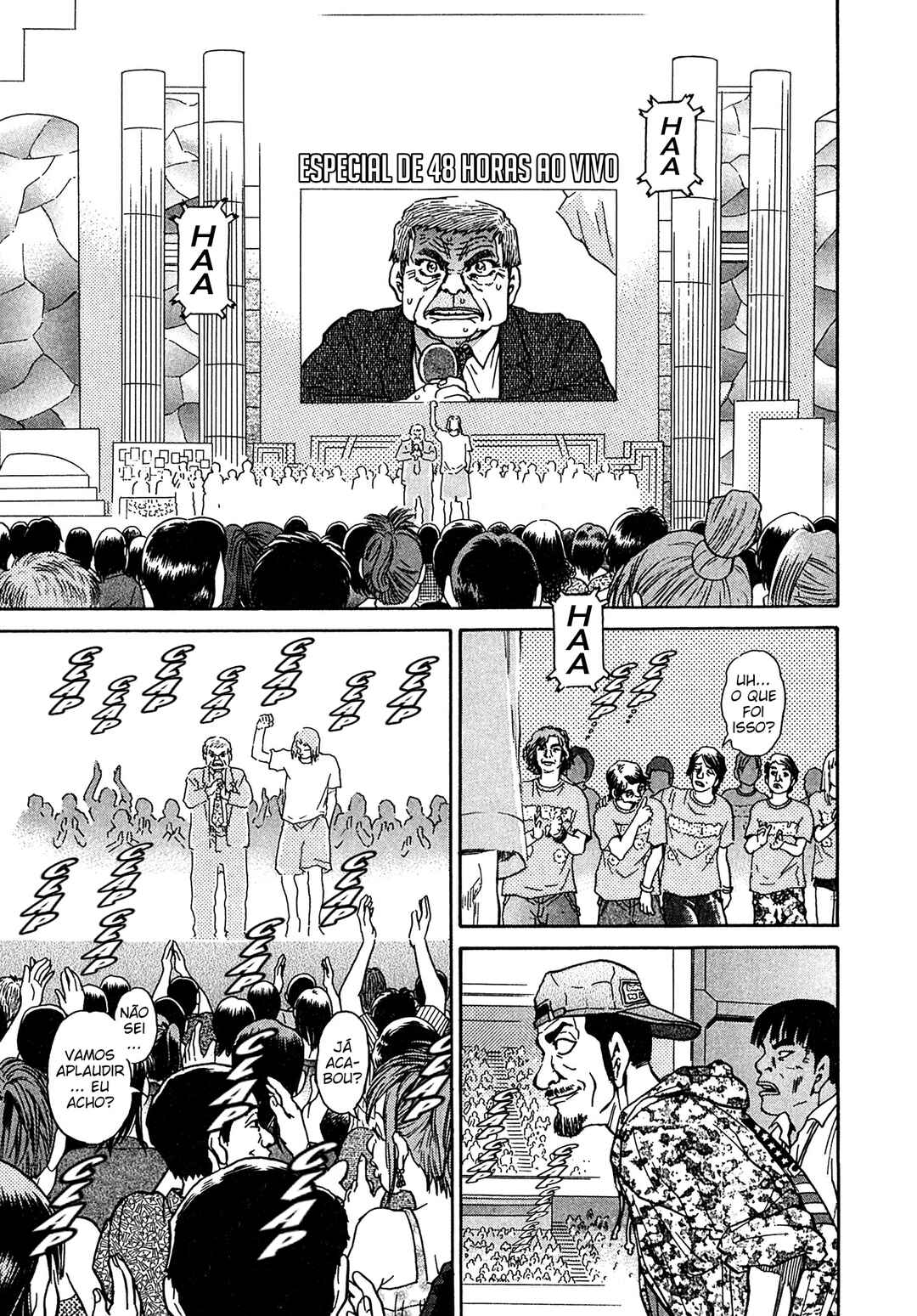 Kiichi VS Chapter 24 - Page 17