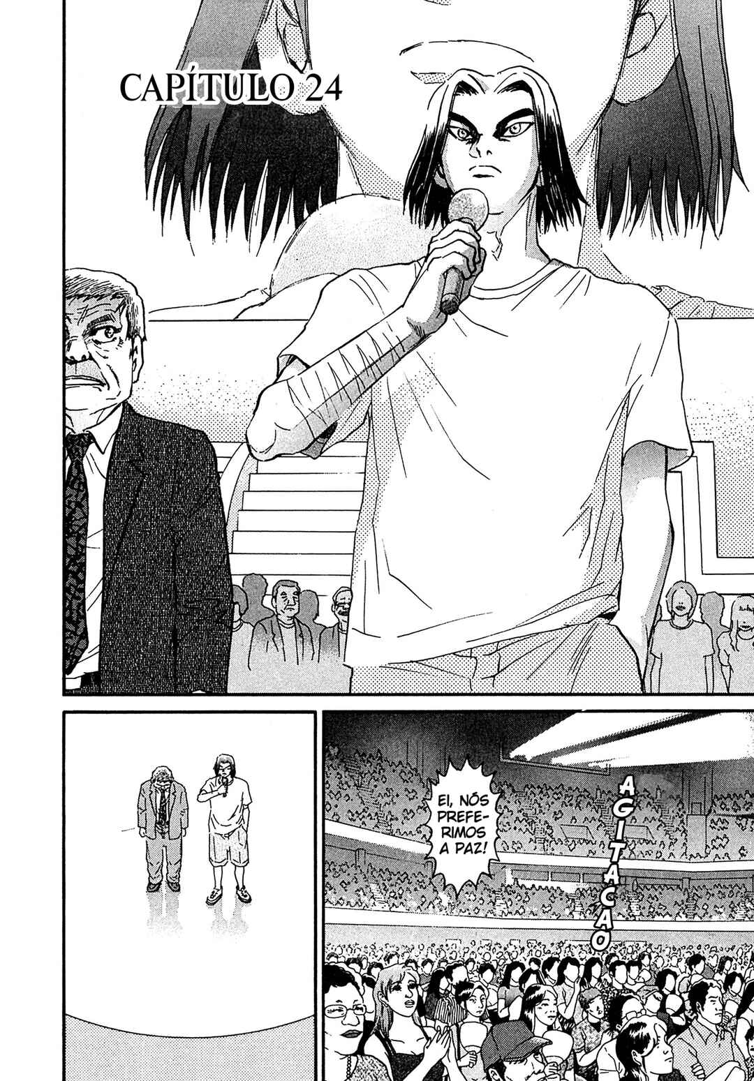 Kiichi VS Chapter 24 - Page 2