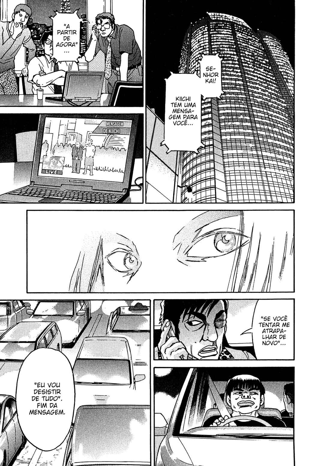 Kiichi VS Chapter 24 - Page 3