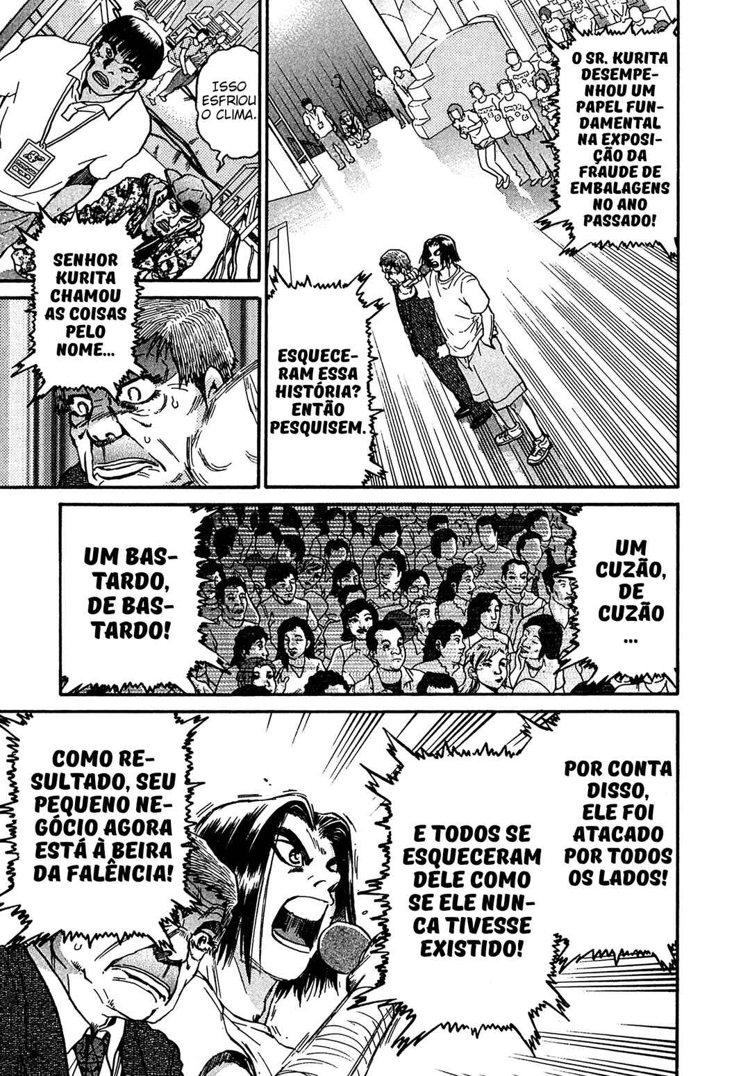 Kiichi VS Chapter 24 - Page 5