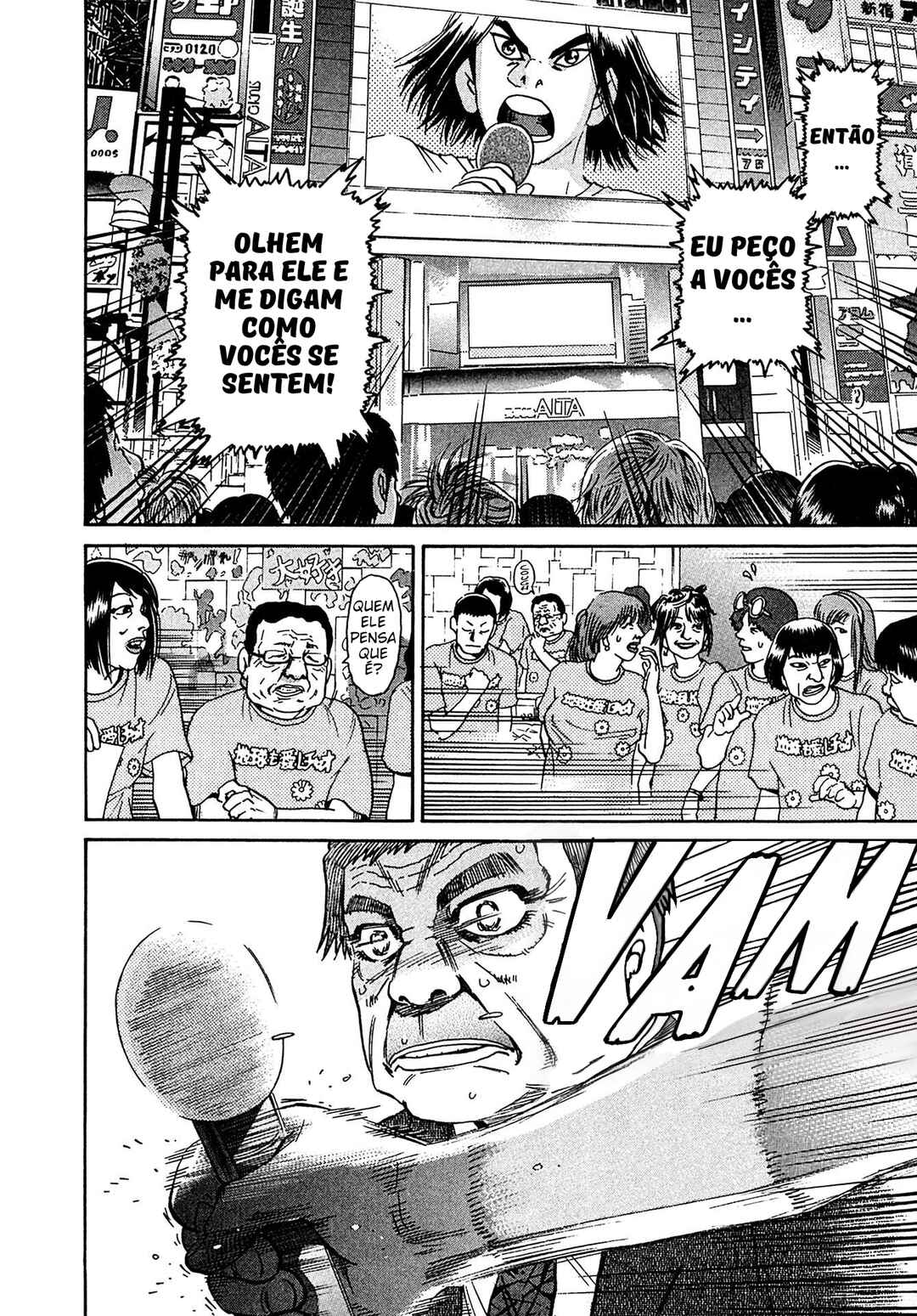 Kiichi VS Chapter 24 - Page 6