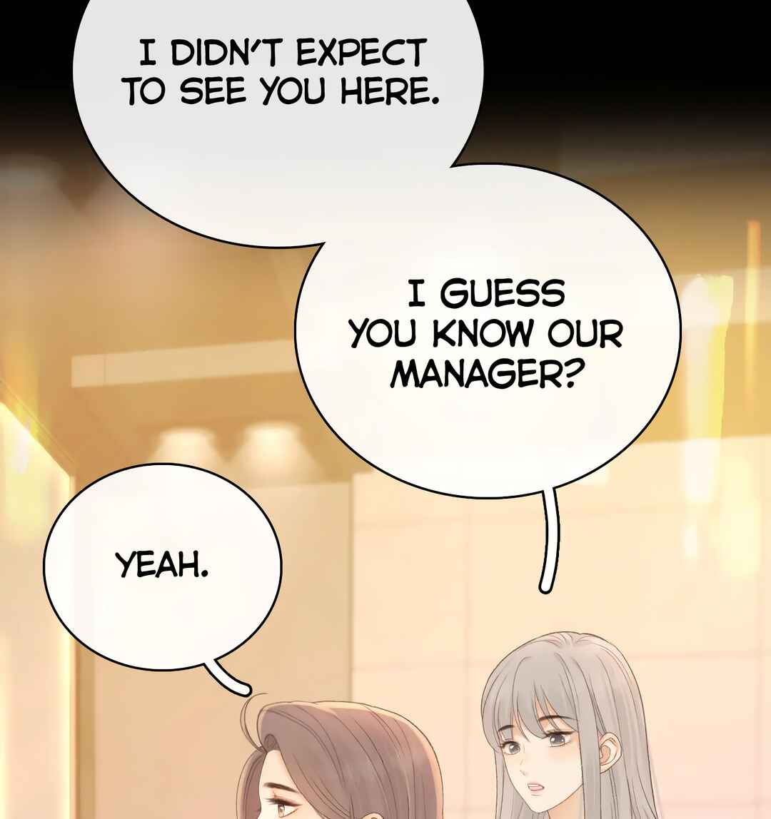Nan hong Chapter 84 - Page 19