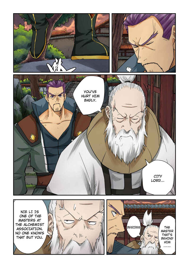 Yāo Shén Jì Chapter 110 - Page 3