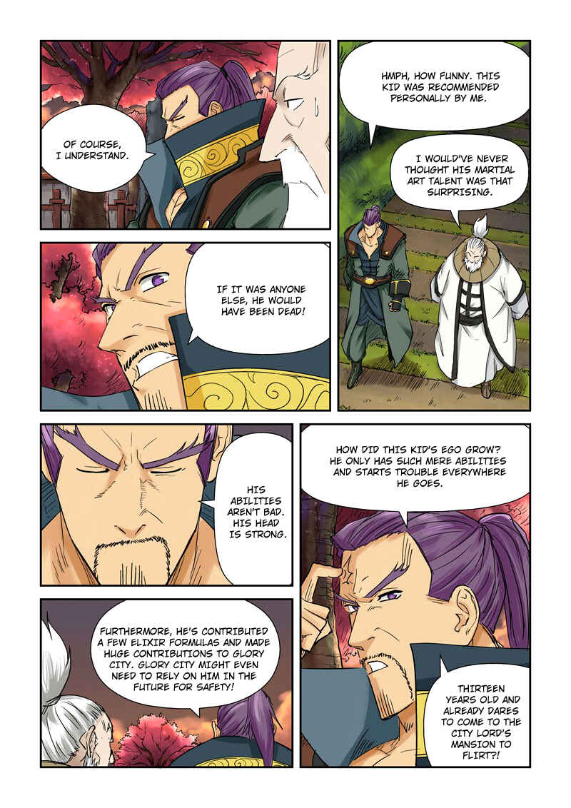 Yāo Shén Jì Chapter 110 - Page 4