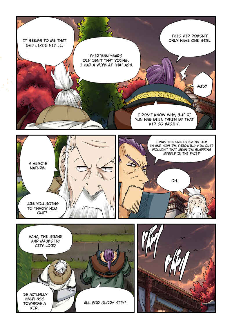 Yāo Shén Jì Chapter 110 - Page 5