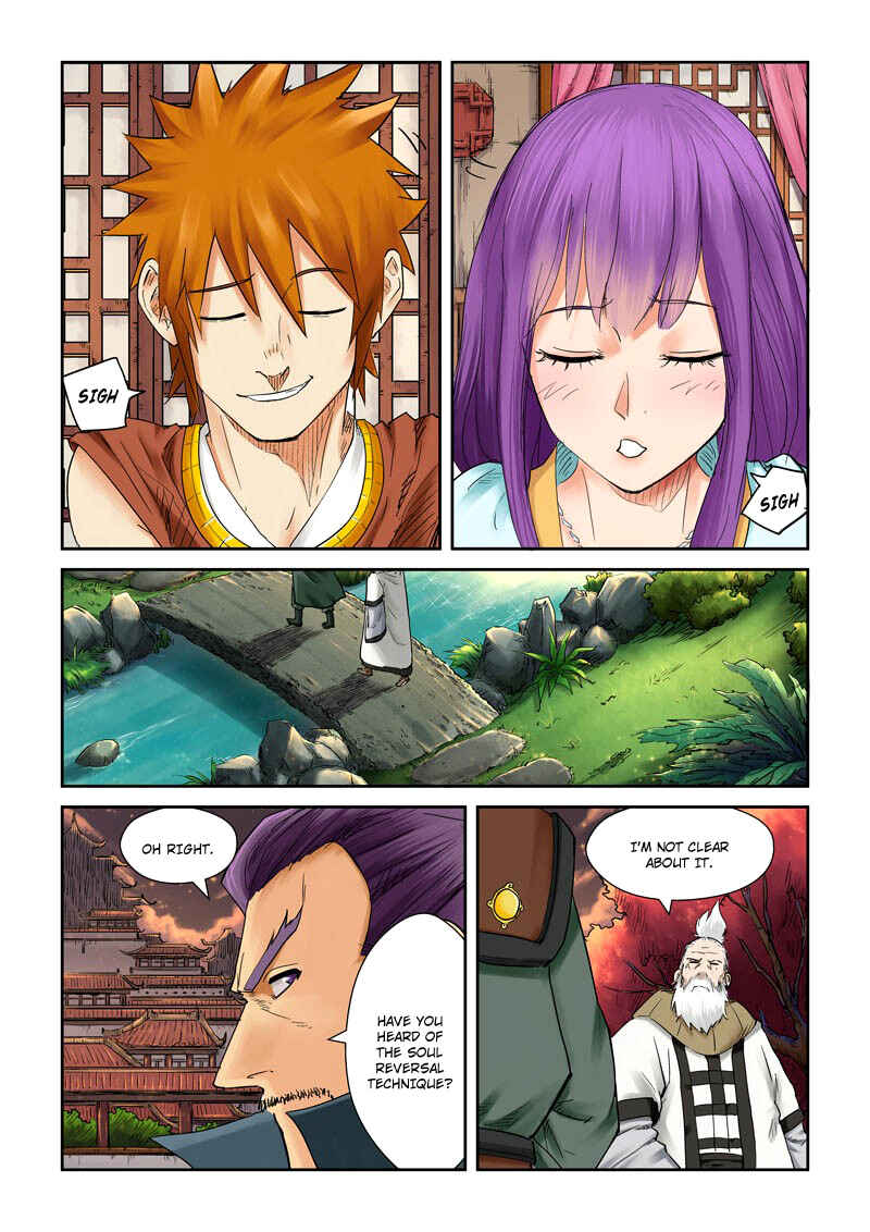 Yāo Shén Jì Chapter 110 - Page 7