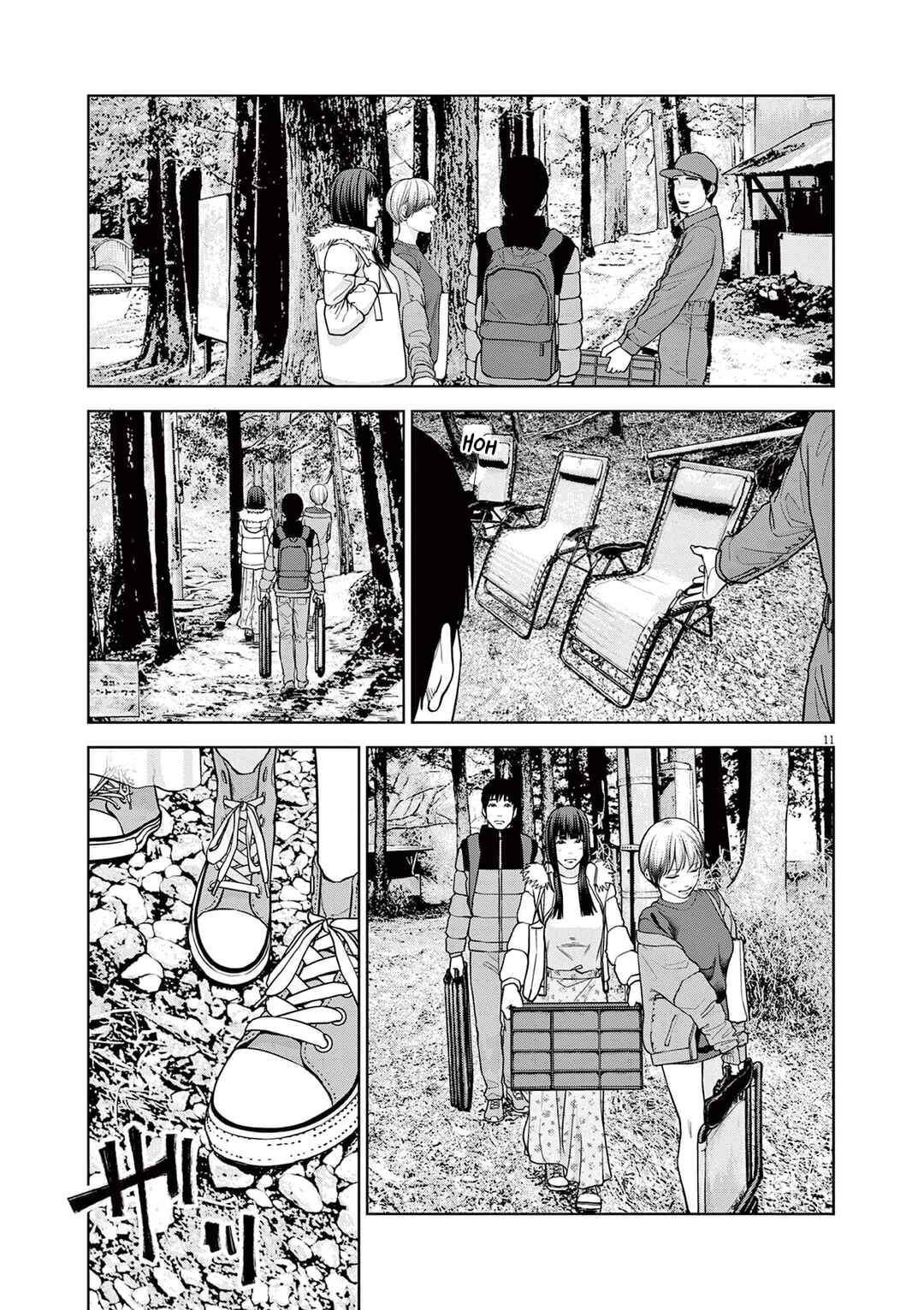 Chira Chiller Chapter 14 - Page 12