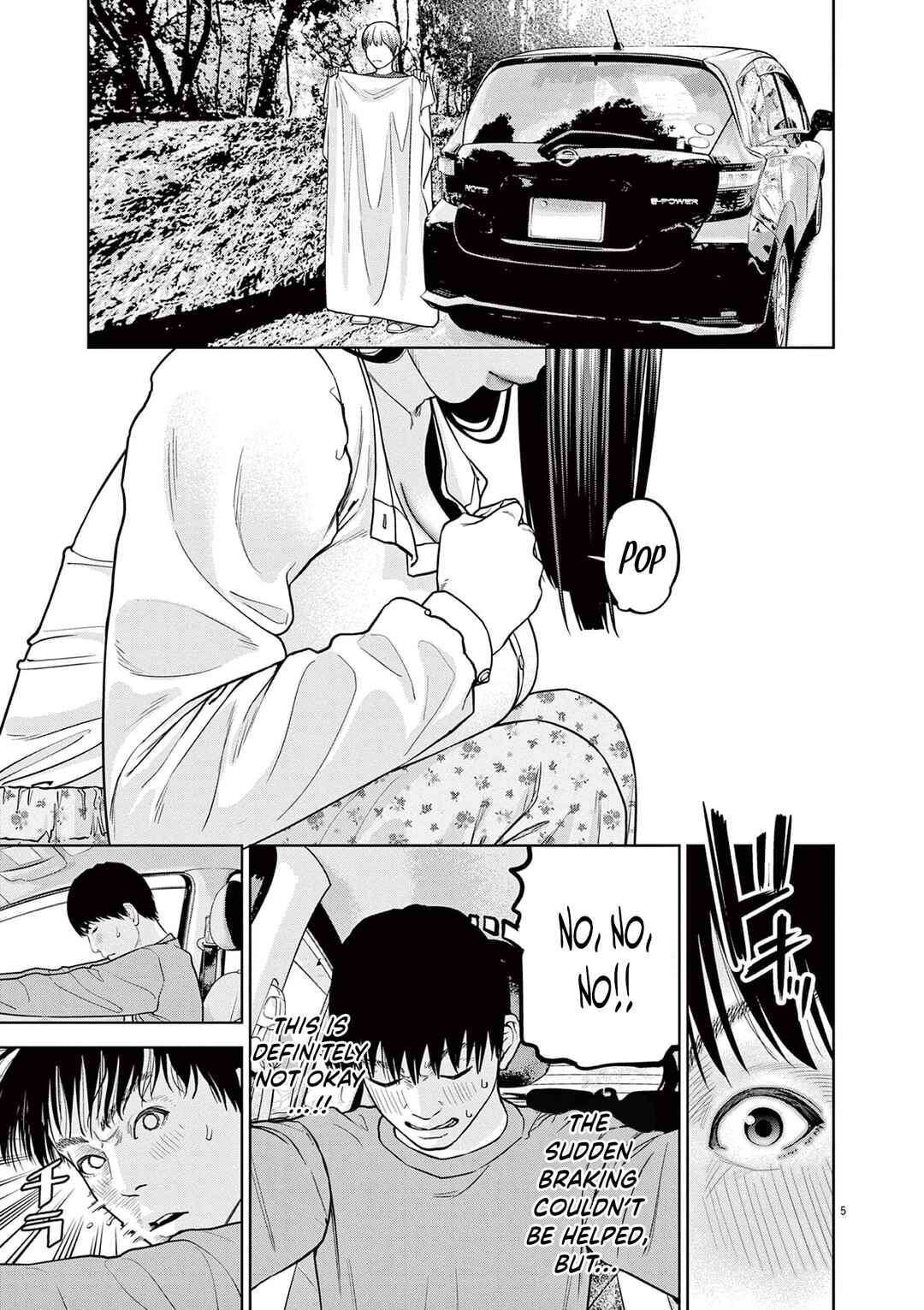 Chira Chiller Chapter 14 - Page 6