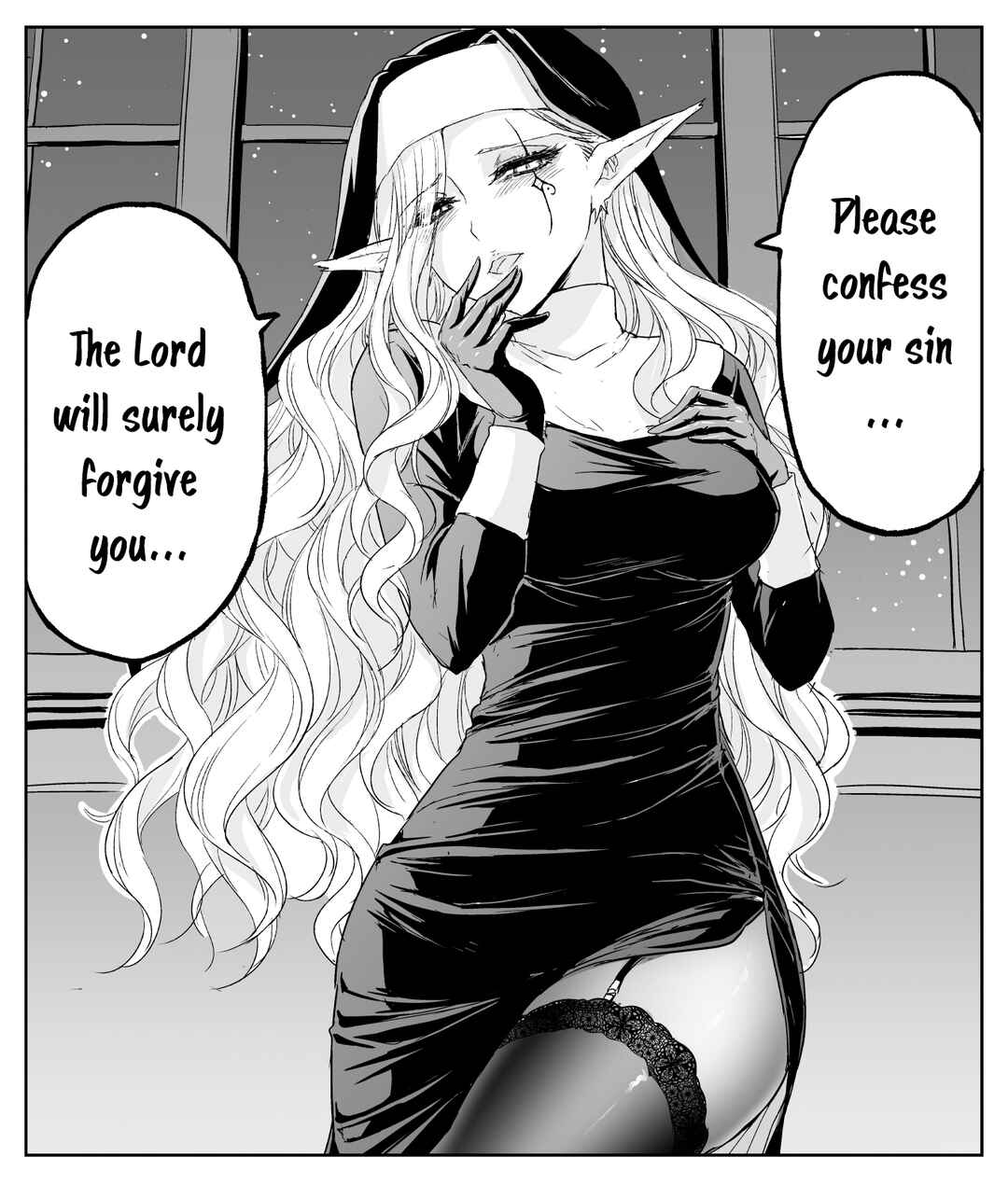 Chikarawaza no Sister Chapter 26 - Page 1