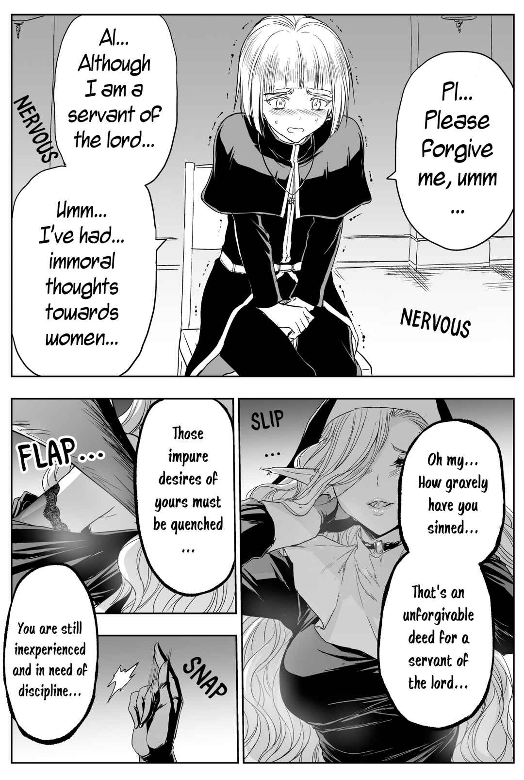Chikarawaza no Sister Chapter 26 - Page 2