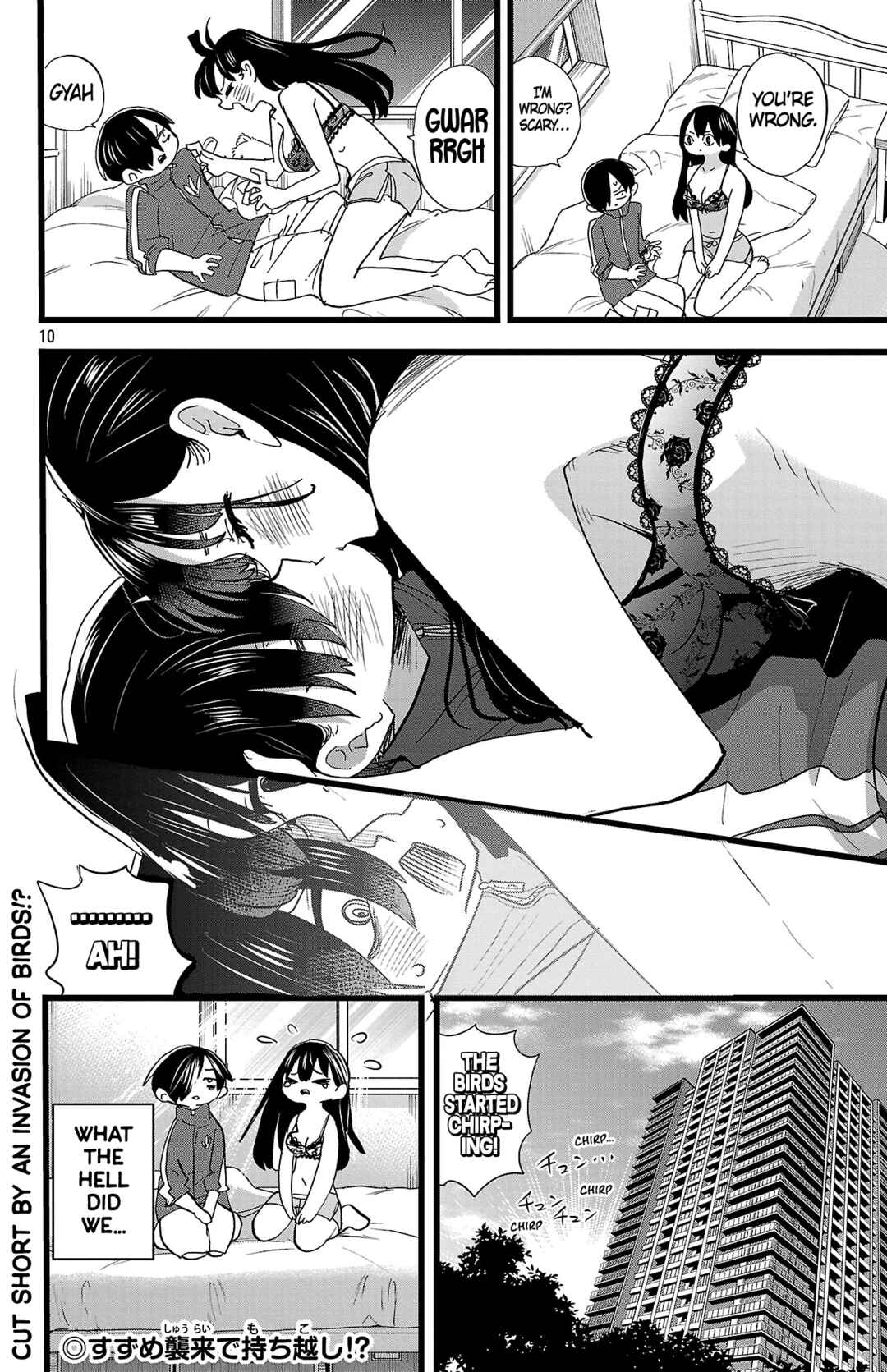 Boku no Kokoro no Yabai Yatsu Chapter 157 - Page 11