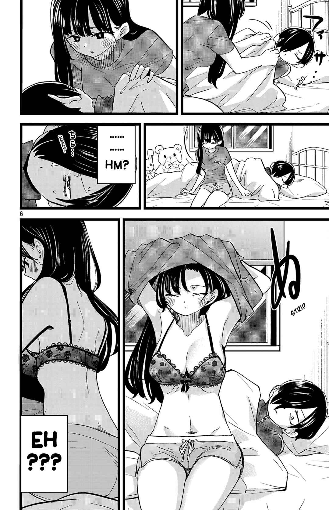 Boku no Kokoro no Yabai Yatsu Chapter 157 - Page 7