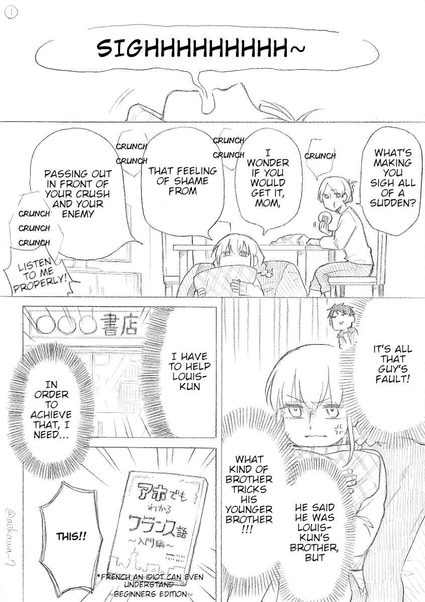 Josou Cosplayer ni Otouto ga Dekiru Manga Chapter 9.2 - Page 1