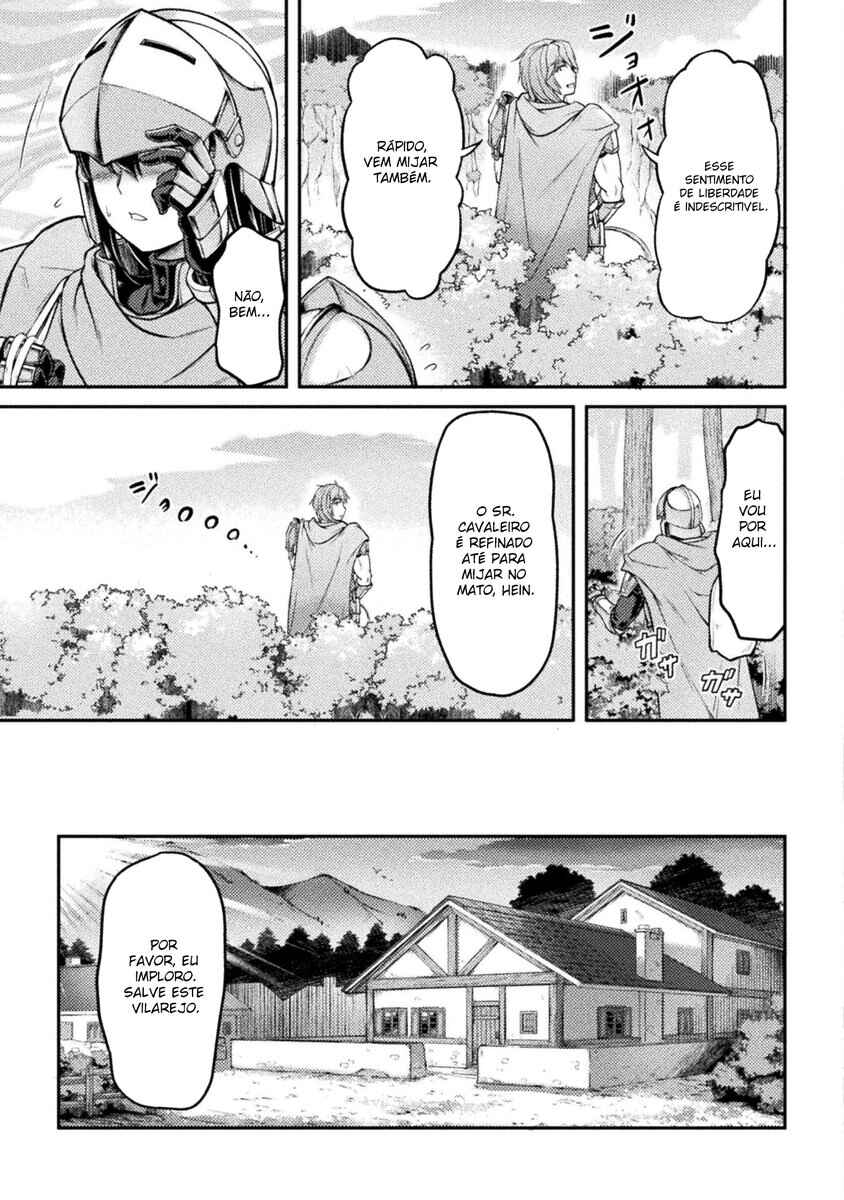 Suterare Saikyou Ouji wa Jitsuryoku de Donna Onna mo Dakimakuru Chapter 2 - Page 10