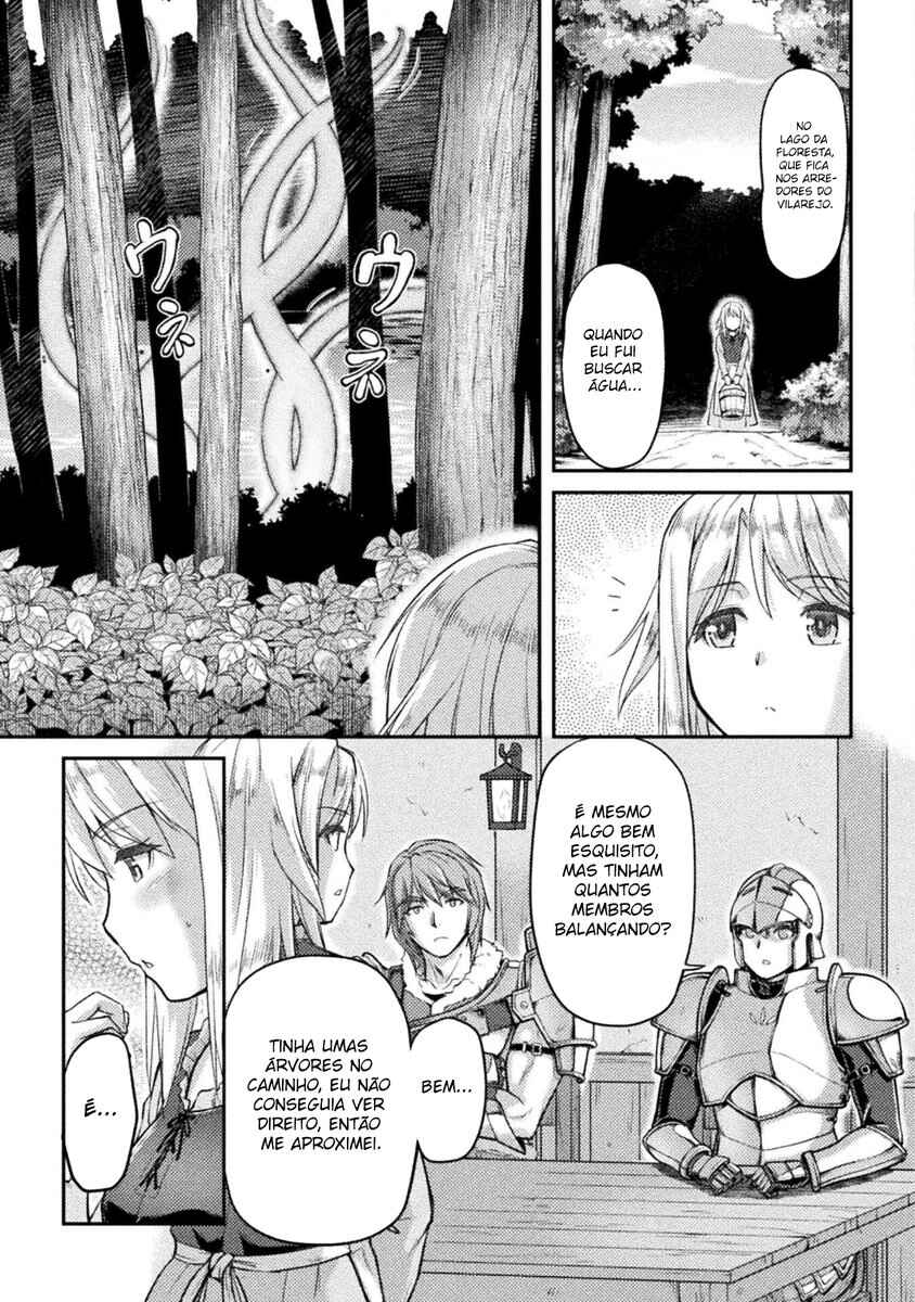 Suterare Saikyou Ouji wa Jitsuryoku de Donna Onna mo Dakimakuru Chapter 2 - Page 12