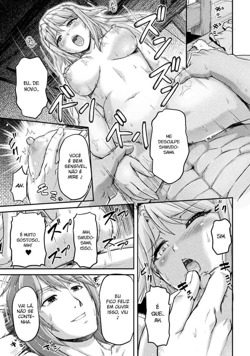 Suterare Saikyou Ouji wa Jitsuryoku de Donna Onna mo Dakimakuru Chapter 2 - Page 16