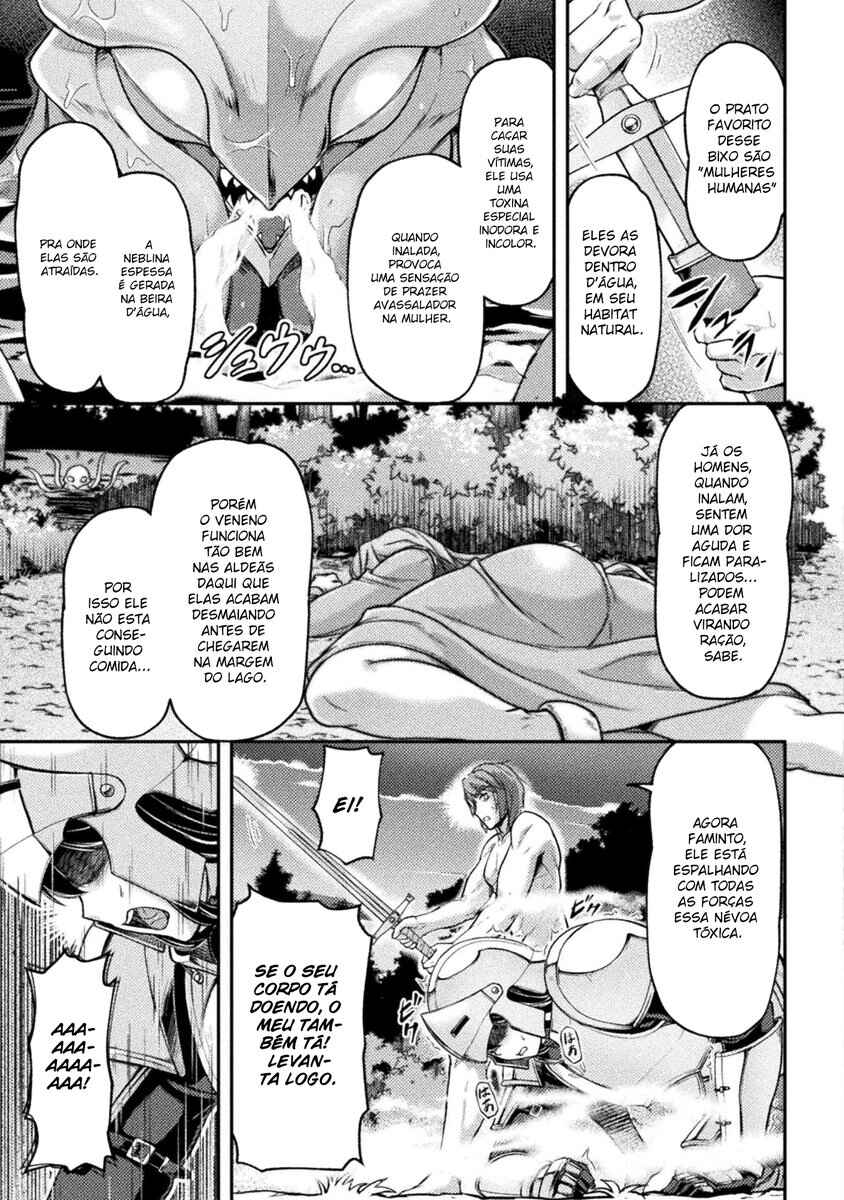 Suterare Saikyou Ouji wa Jitsuryoku de Donna Onna mo Dakimakuru Chapter 2 - Page 24
