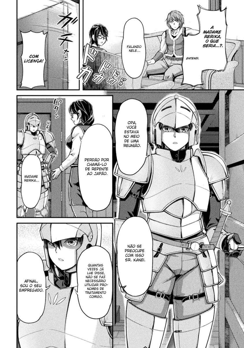 Suterare Saikyou Ouji wa Jitsuryoku de Donna Onna mo Dakimakuru Chapter 2 - Page 3