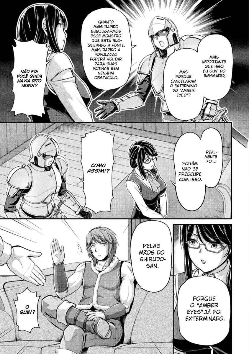 Suterare Saikyou Ouji wa Jitsuryoku de Donna Onna mo Dakimakuru Chapter 2 - Page 4