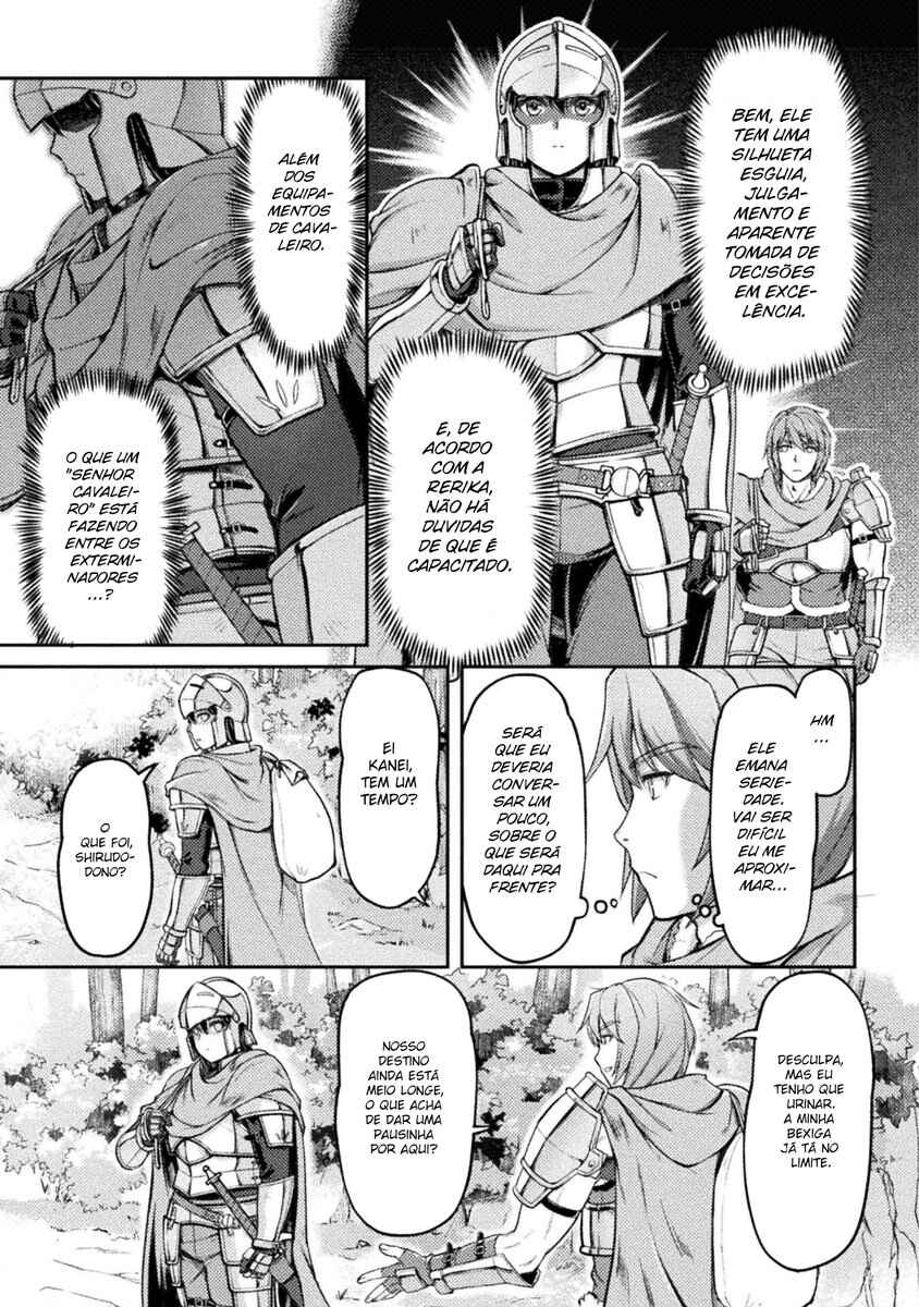 Suterare Saikyou Ouji wa Jitsuryoku de Donna Onna mo Dakimakuru Chapter 2 - Page 8
