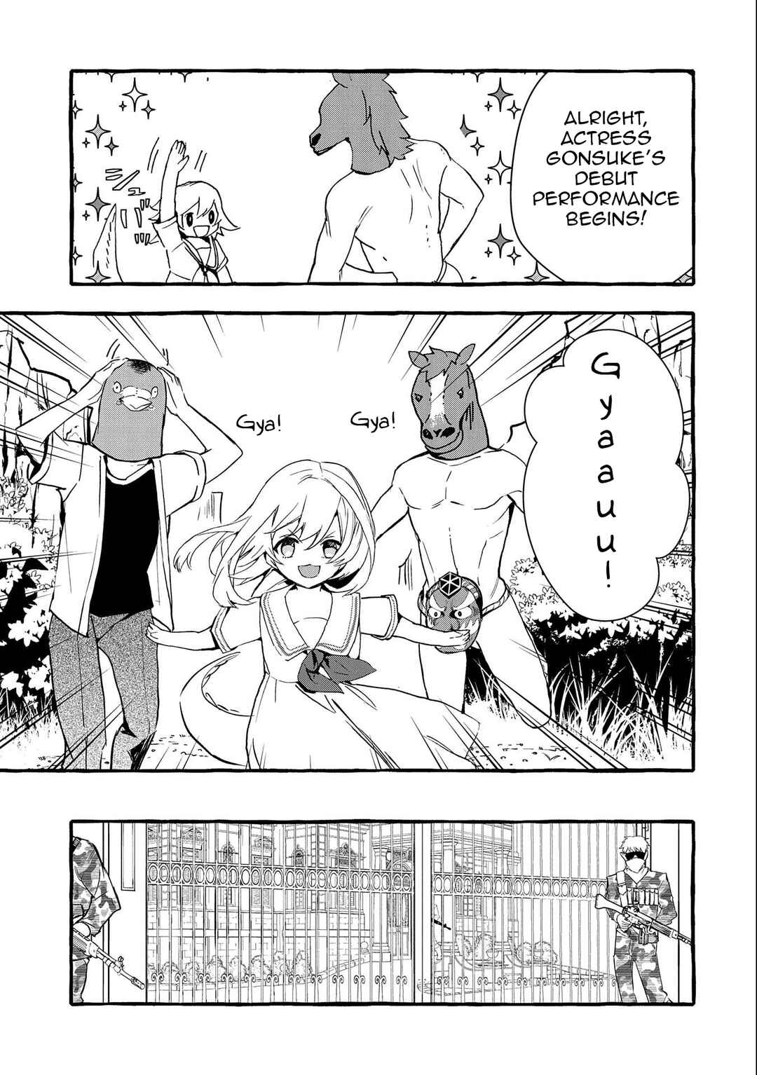Kyuubo: Suterareteta Dragon Hirotta Chapter 14 - Page 12