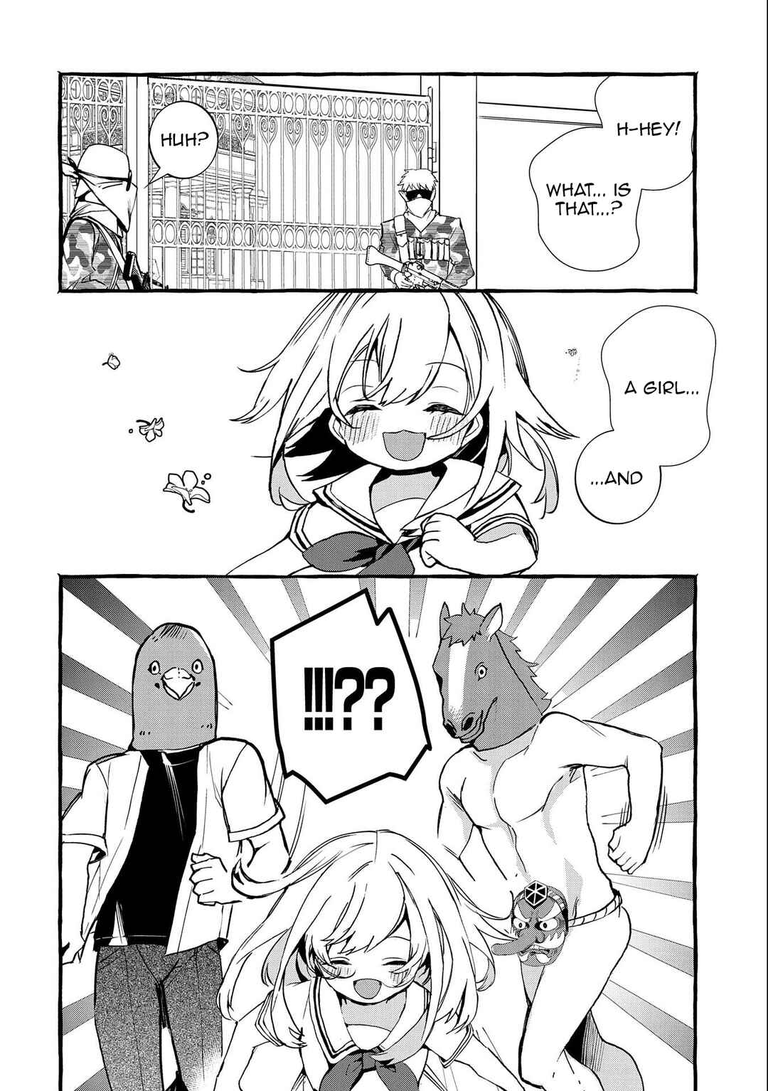 Kyuubo: Suterareteta Dragon Hirotta Chapter 14 - Page 13
