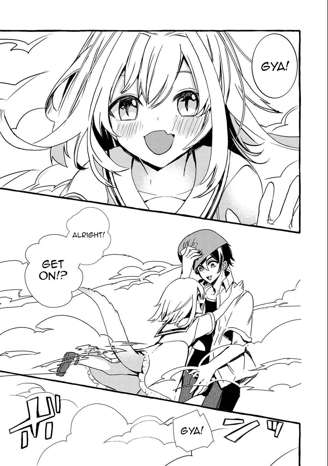 Kyuubo: Suterareteta Dragon Hirotta Chapter 14 - Page 18