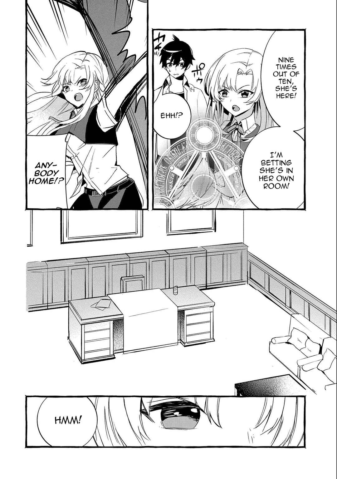 Kyuubo: Suterareteta Dragon Hirotta Chapter 14 - Page 30