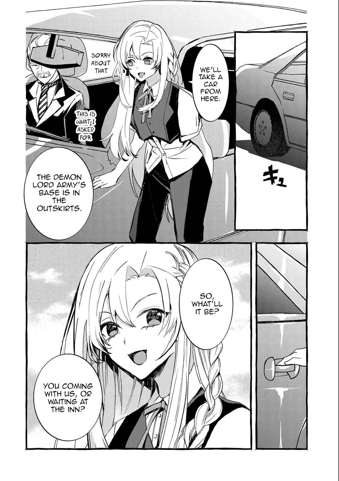 Kyuubo: Suterareteta Dragon Hirotta Chapter 14 - Page 5