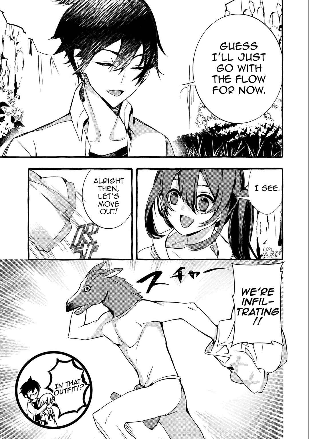 Kyuubo: Suterareteta Dragon Hirotta Chapter 14 - Page 8