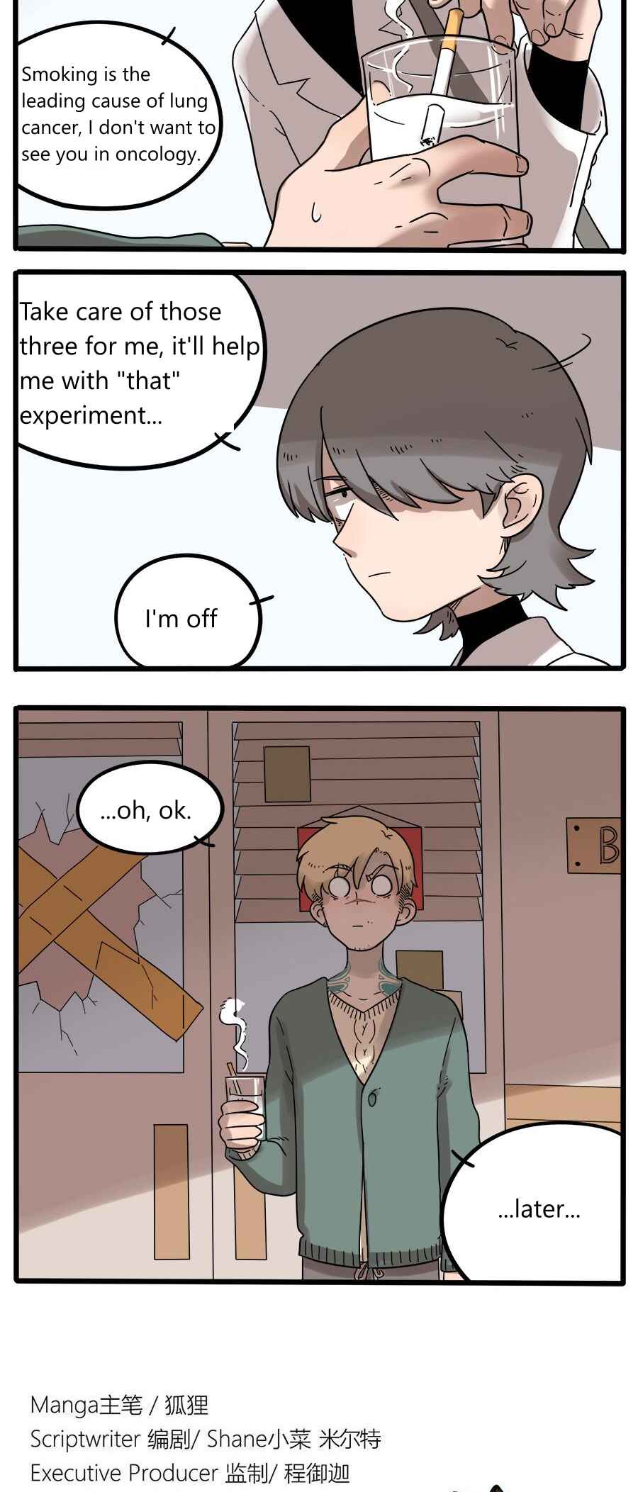 Loser Fox Chapter 38.1 - Page 13