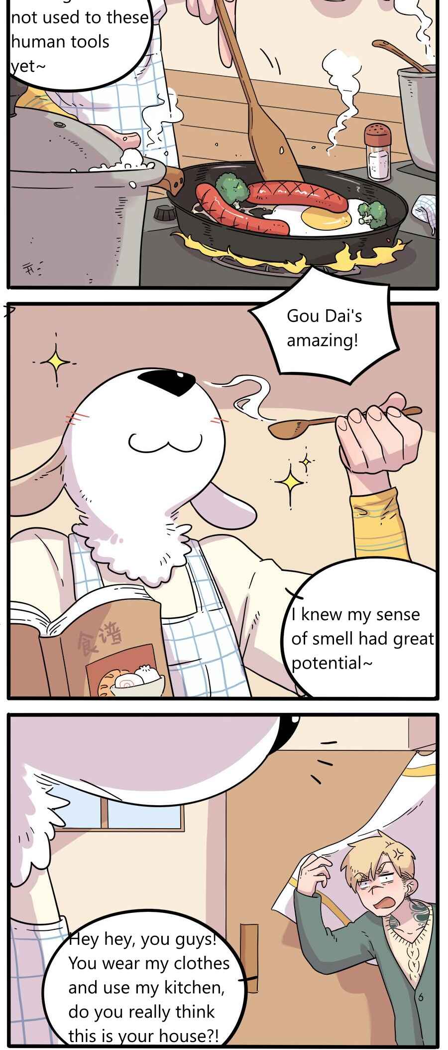 Loser Fox Chapter 38.1 - Page 2