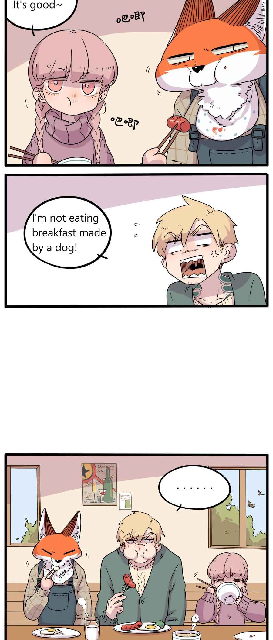 Loser Fox Chapter 38.1 - Page 4