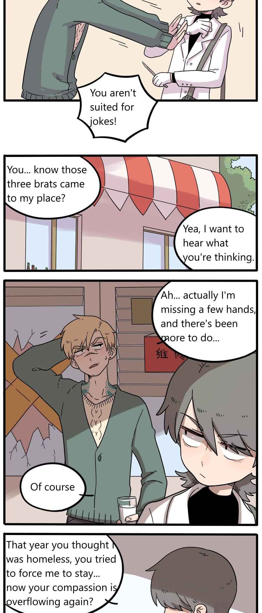 Loser Fox Chapter 38.1 - Page 9