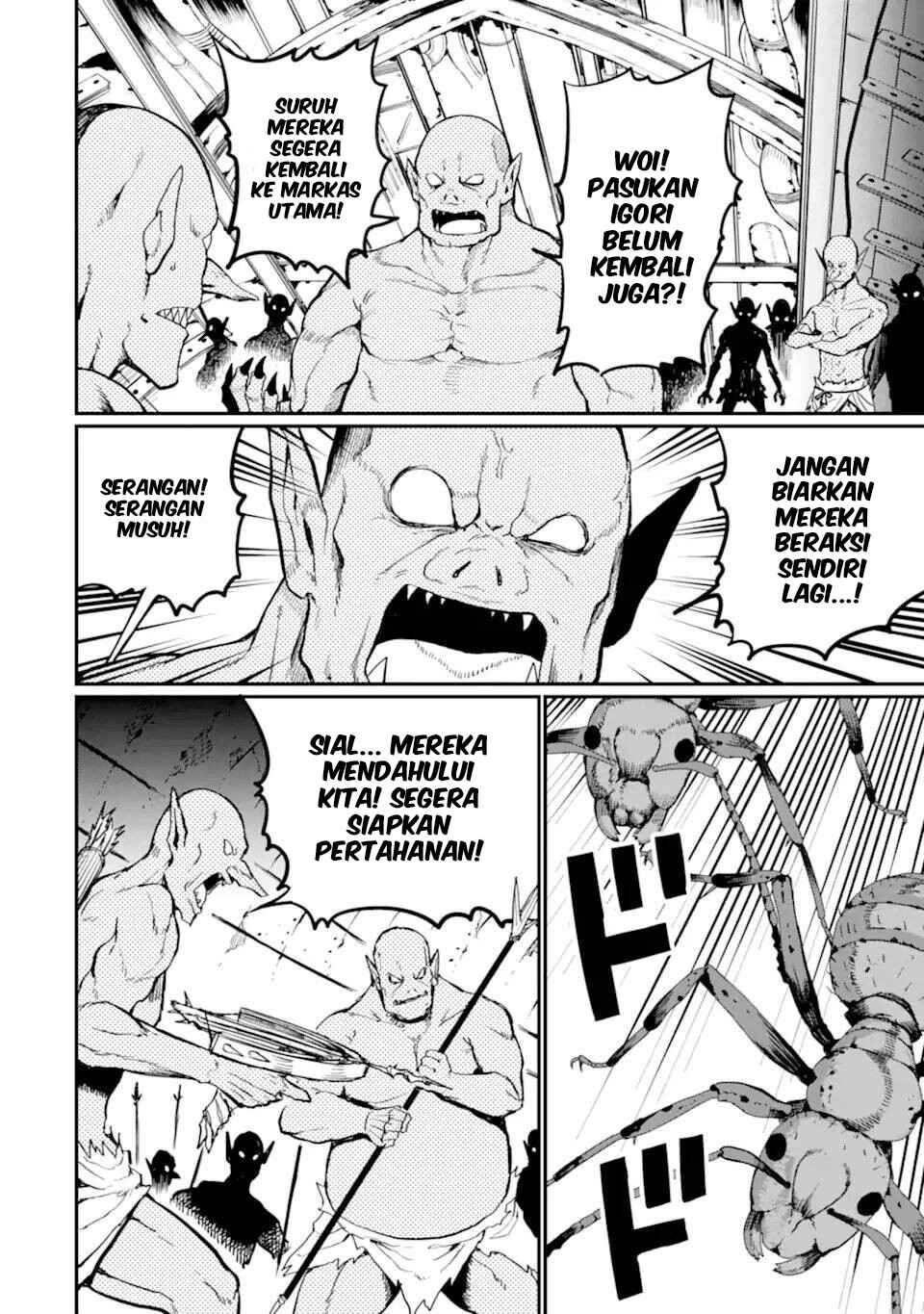 Hoshokusha Kei Mahou Shoujo Chapter 14 - Page 16