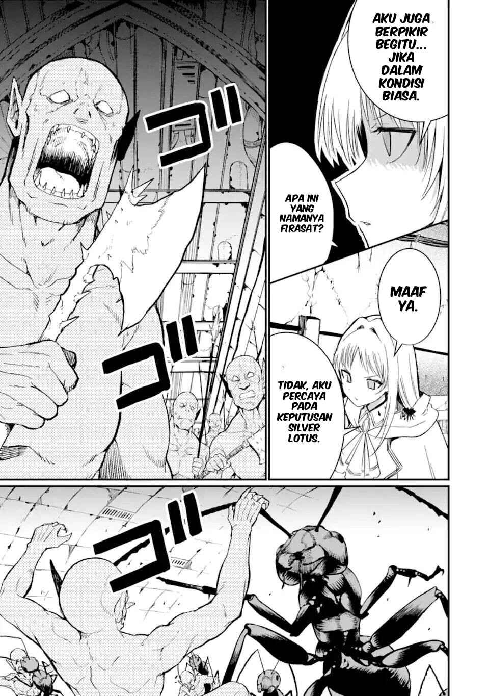 Hoshokusha Kei Mahou Shoujo Chapter 14 - Page 23