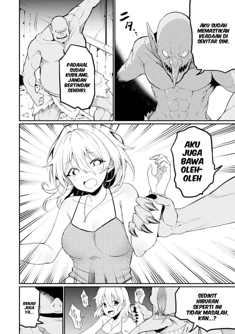 Hoshokusha Kei Mahou Shoujo Chapter 14 - Page 5