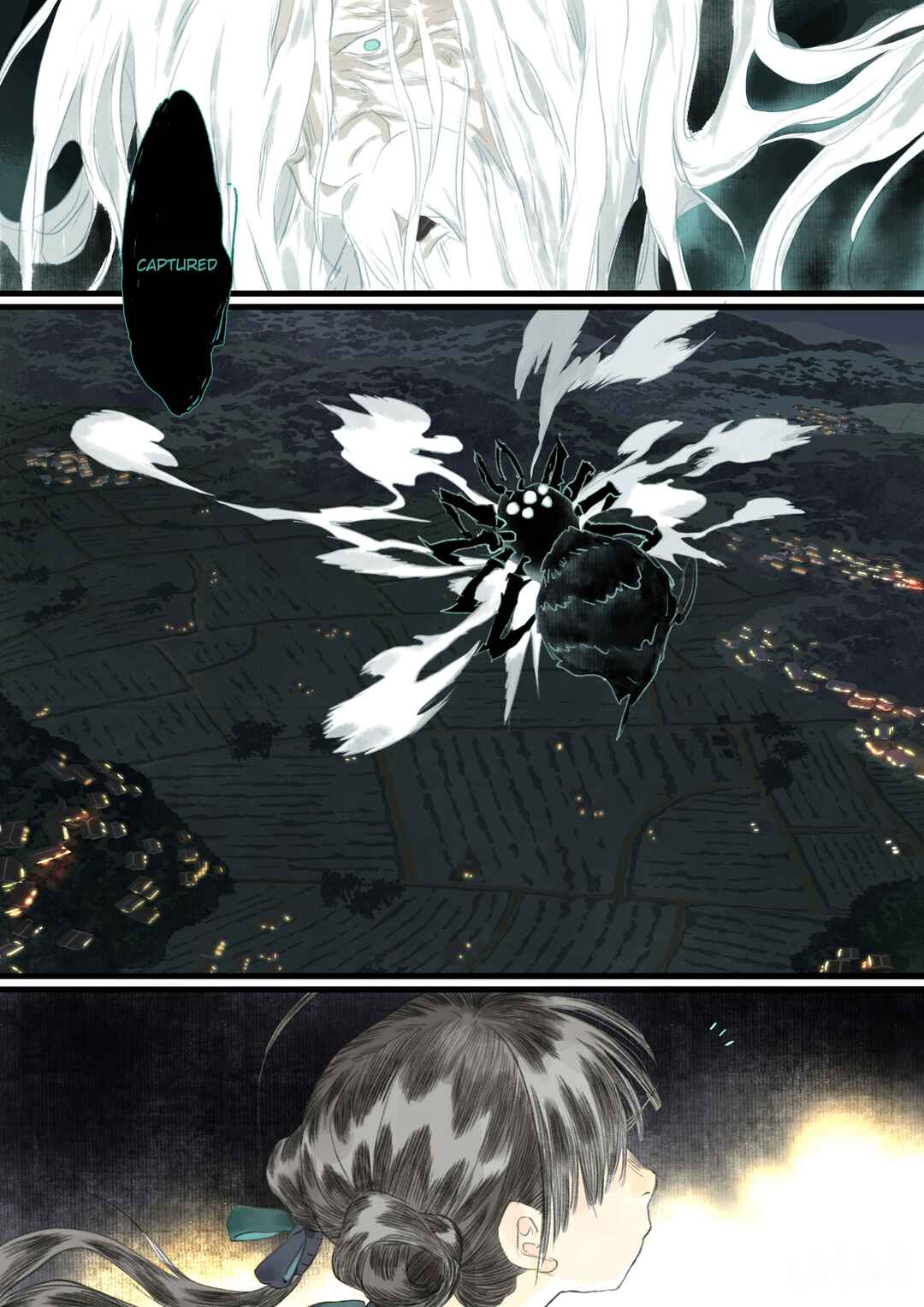 Song of the Sky Pacers Chapter 113 - Page 12